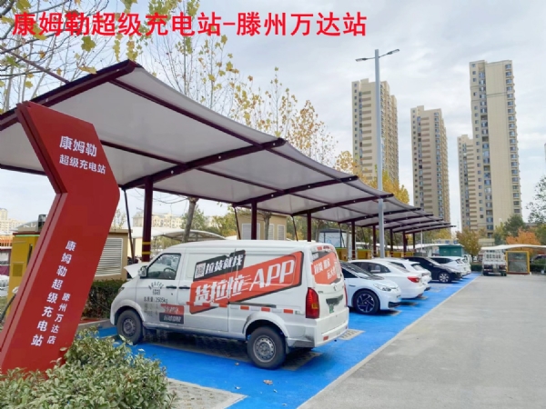 重要信息！習主席：我國能源發(fā)展的出路就是大力發(fā)展新能源
